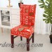 Feliz Navidad Color rojo festivo patrón Floral silla asiento cubierta Protector desmontable silla cubierta para banquete de boda decoración del hogar ali-12766310